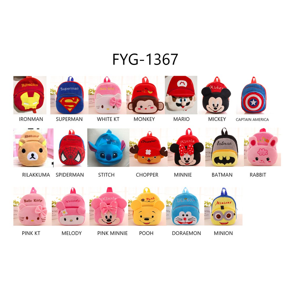 FYGALERY FYG1367 Tas Anak Karakter Tas Ransel Anak Sekolah Backpack Mini Motif