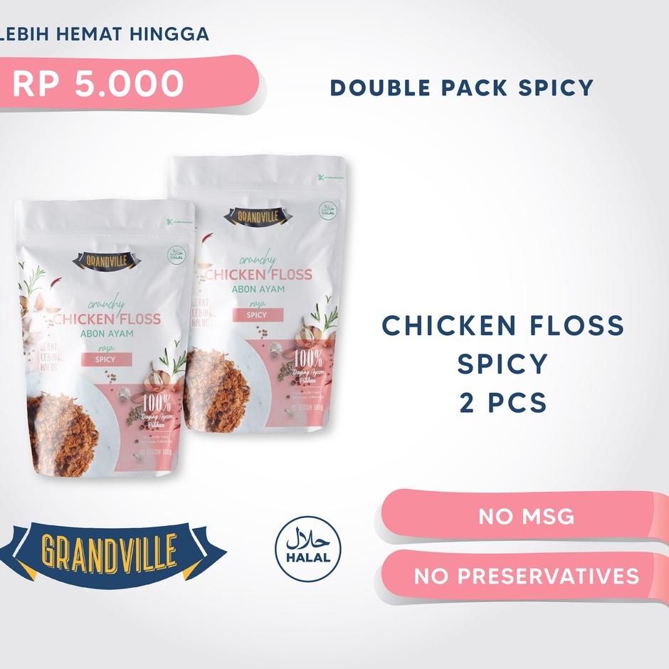 

✻ Grandville Abon AYAM Crunchy Double Pack Spicy ☞