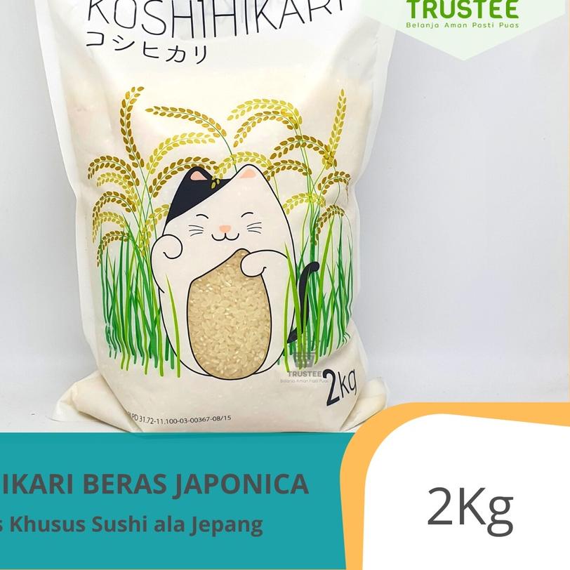 

❁ Beras Sushi Jepang 2kg Japonica Rice Gimbab Mentai Pulen Punel Koshihikari Okiniiri Koshikari ♙