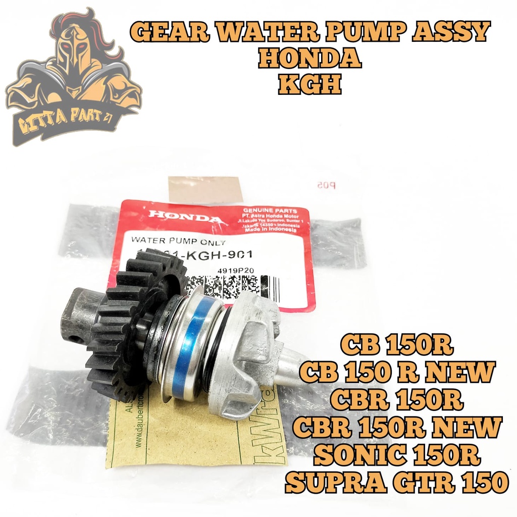 AS WATER PUMP SET KOMPLIT HONDA KGH KUALITAS ASLI ORIGINAL HONDA AHM PRESISI TINGGAL PASANG CB 150R CB150R NEW CBR 150R CBR150R NEW SONIC 150R SUPRA GTR 150 KIPAS SEAL WATERPUMP