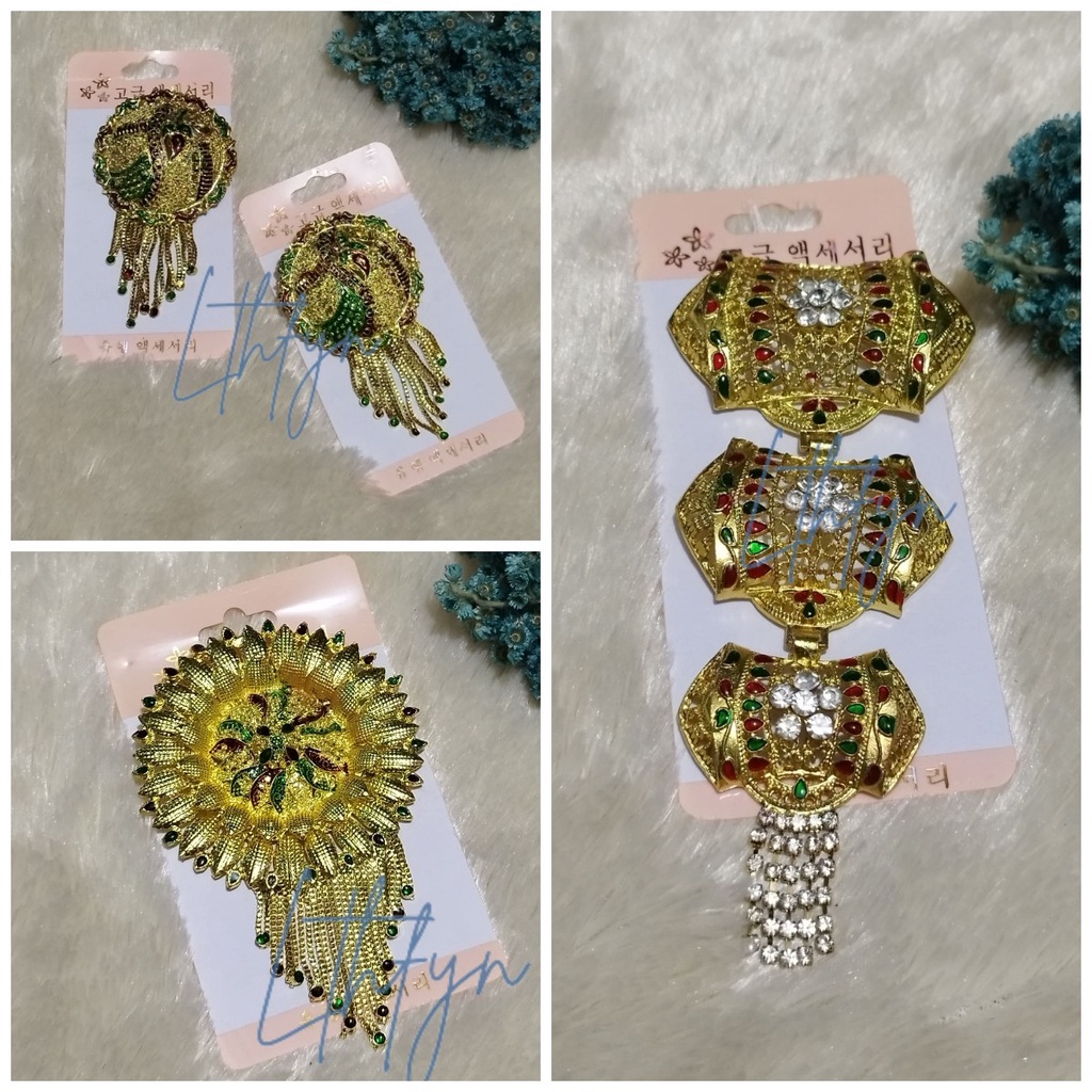 BROS KERUDUNG // RUMBAI BESAR