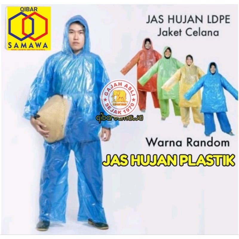 Jas hujan HDPE Jaket Celana Elephant Brand [TERAWET,  TERKENAL CAP GAJAH]