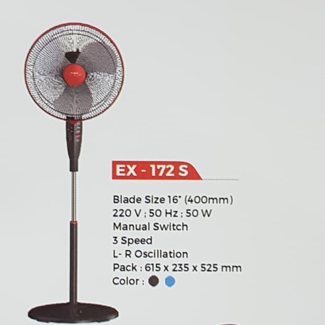 MASPION EX 172 S KIPAS ANGIN BERDIRI / STAND FAN 16 INCH / EX172S