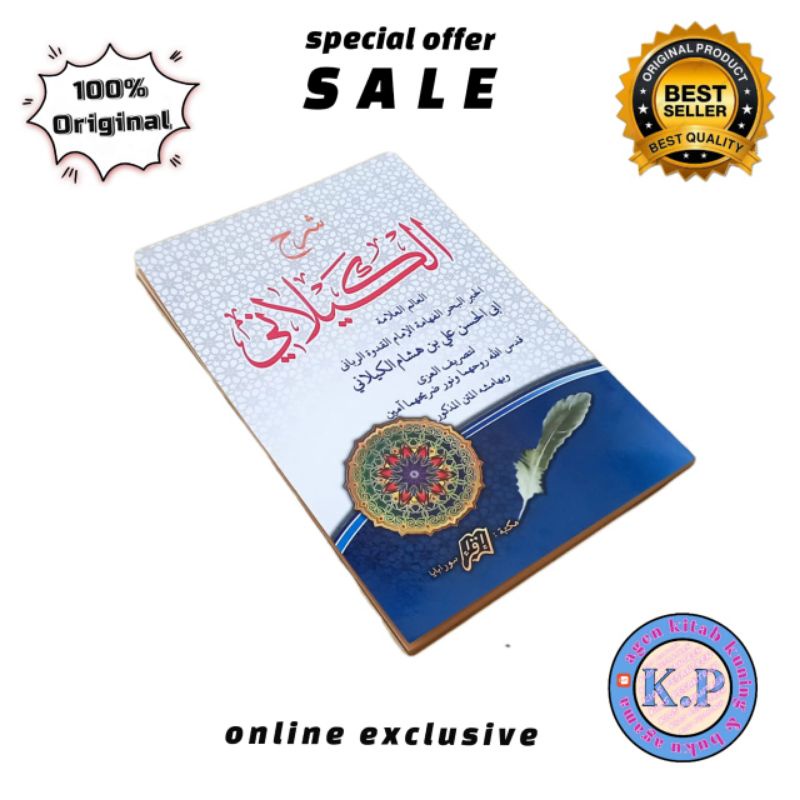 syarah kailani /kitab syarah kailani kailani /kitab kuning