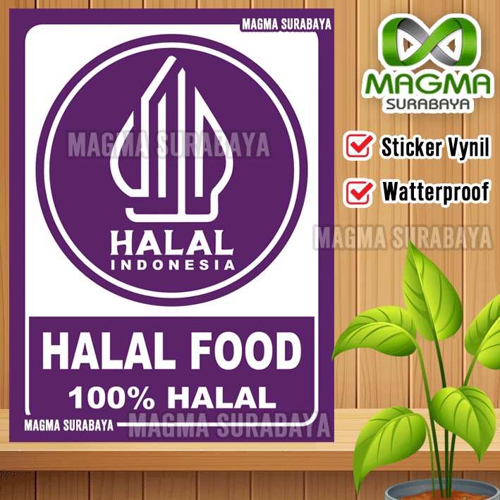 

Stiker Halal Logo Baru