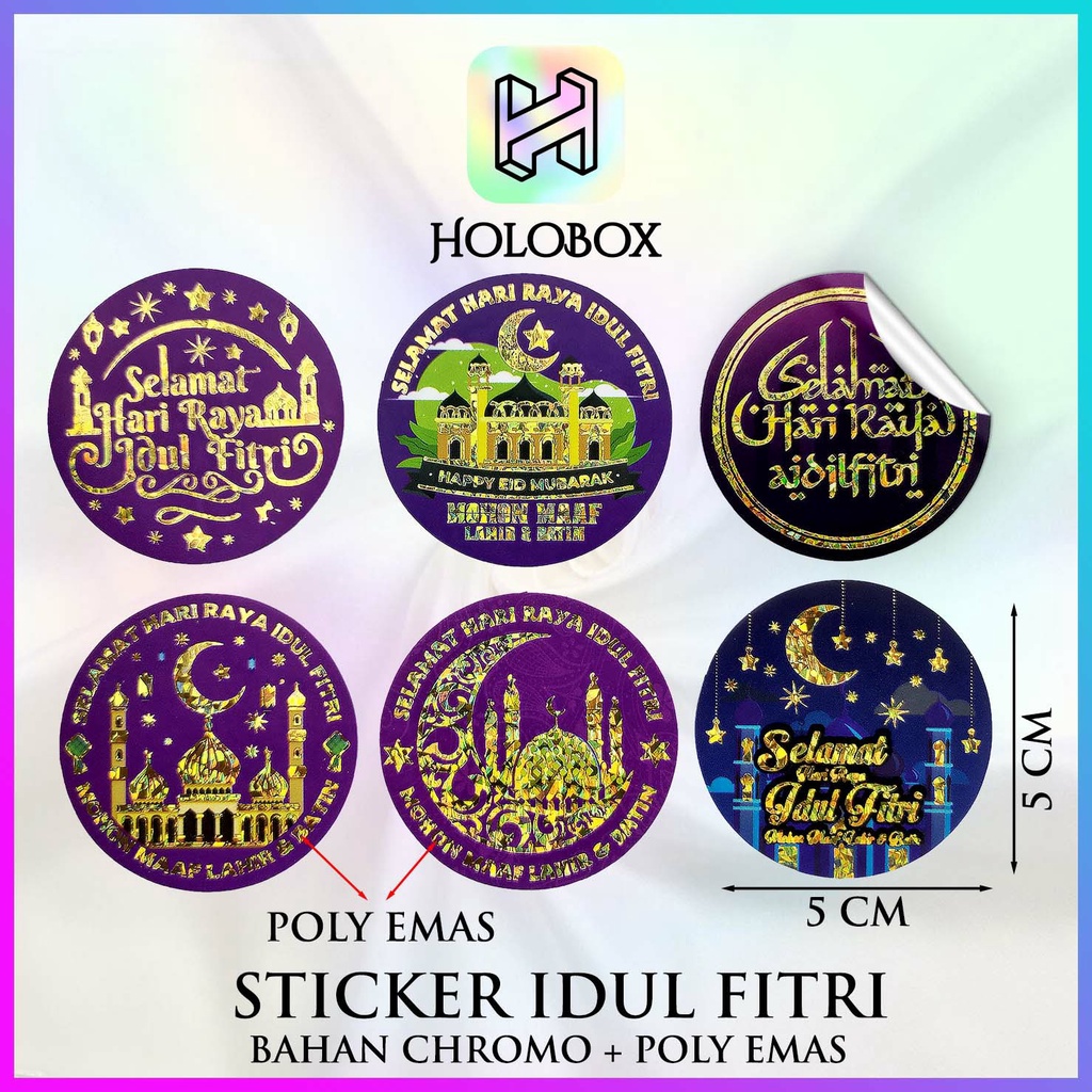 

Sticker idul fitri | Sticker | Sticker lebaran| sticker hari raya | S32
