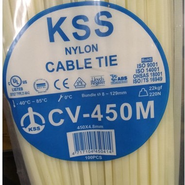 

best produk] Kabel Tie /Cable Ties / Pengikat Kabel 45 CM (450 MM x 4.8 MM)
