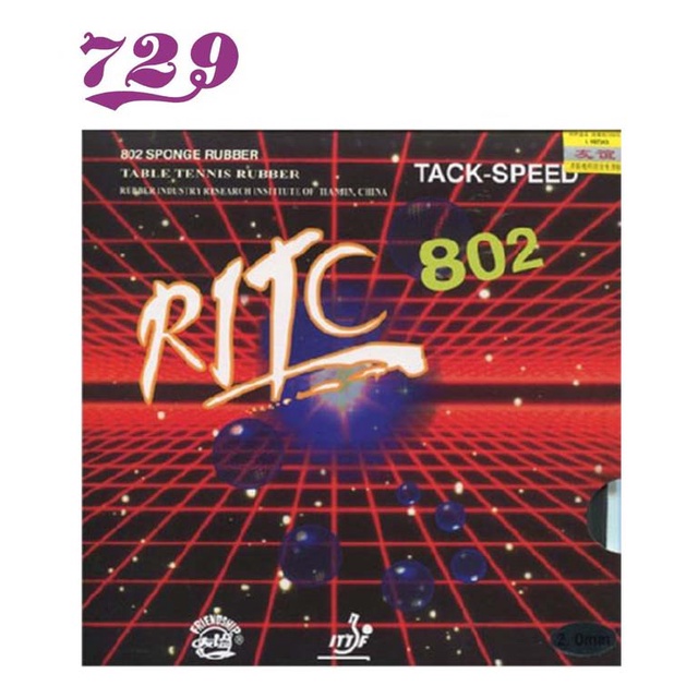 729 Friendship Karet / Rubber RITC 802 1.5 mm / 2.0 mm (BINTIK PENDEK)