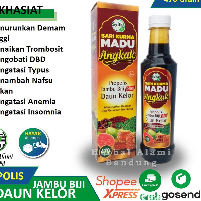 

♝ Sari Kurma ANGKAK Propolis Jambu Biji Plus Daun Kelor / Ubi Jalar 470 Gram ☝
