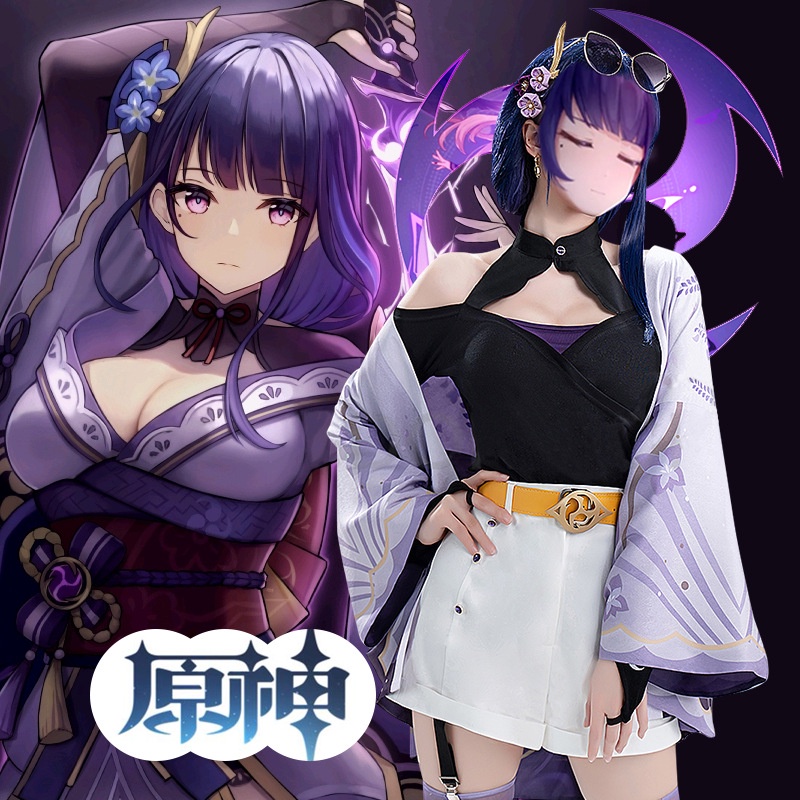 (PO) RAIDEN SHOGUN GENSHIN IMPACT DAILY COSPLAY COSTUME