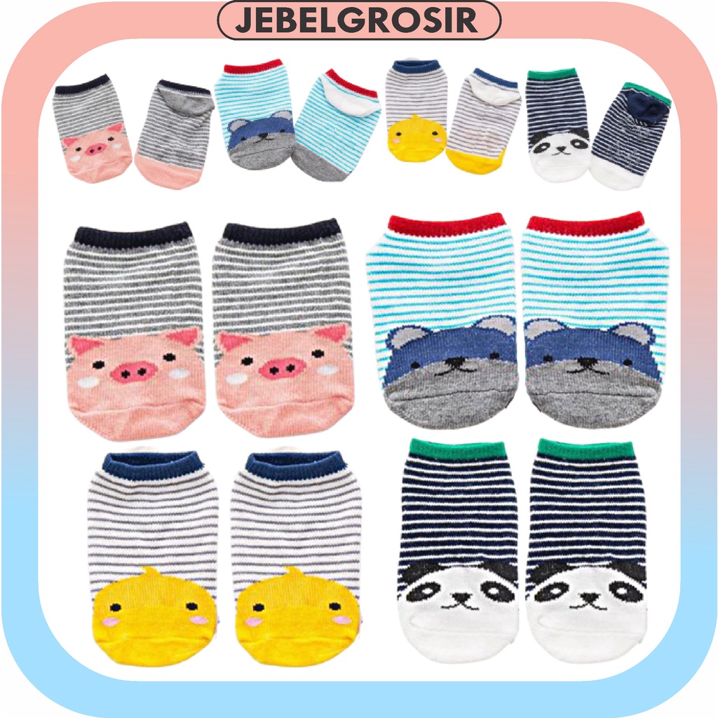 Kaos Kaki Bayi / Kaos Kaki Anak / Kaos Kaki Anti Slip / Baby Socks BB06