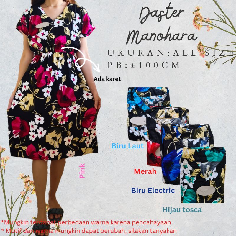 Dress Manohara Daster jumbo daster kencana ungu  daster jumbo batik daster murah daster payung