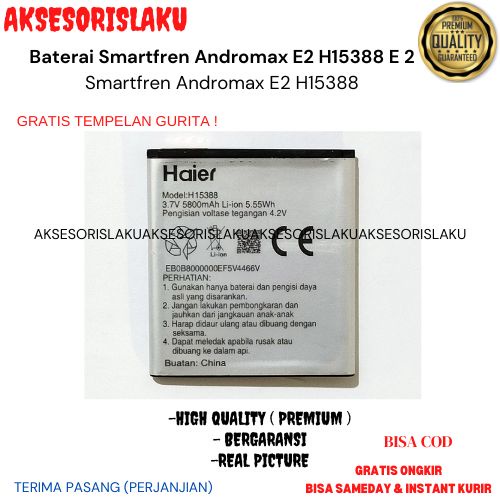 Baterai Smartfren Andromax E2 H15388 E 2 Original Batre Batrai HP