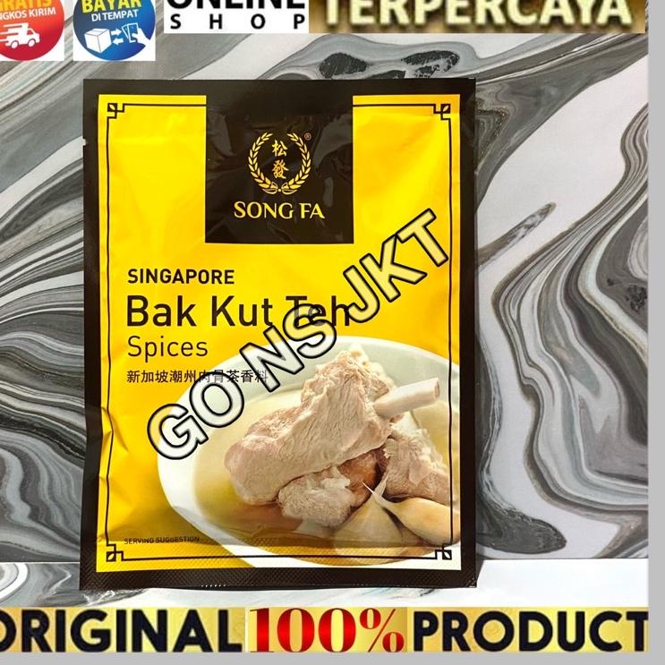 

Produk trendy SONG FA BAK KUT TEH SPICES / SONGFA BAK KUT TEH SINGAPORE