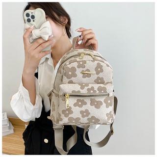 Floral Pattern Metal Decor Functional Backpack Bag 10015