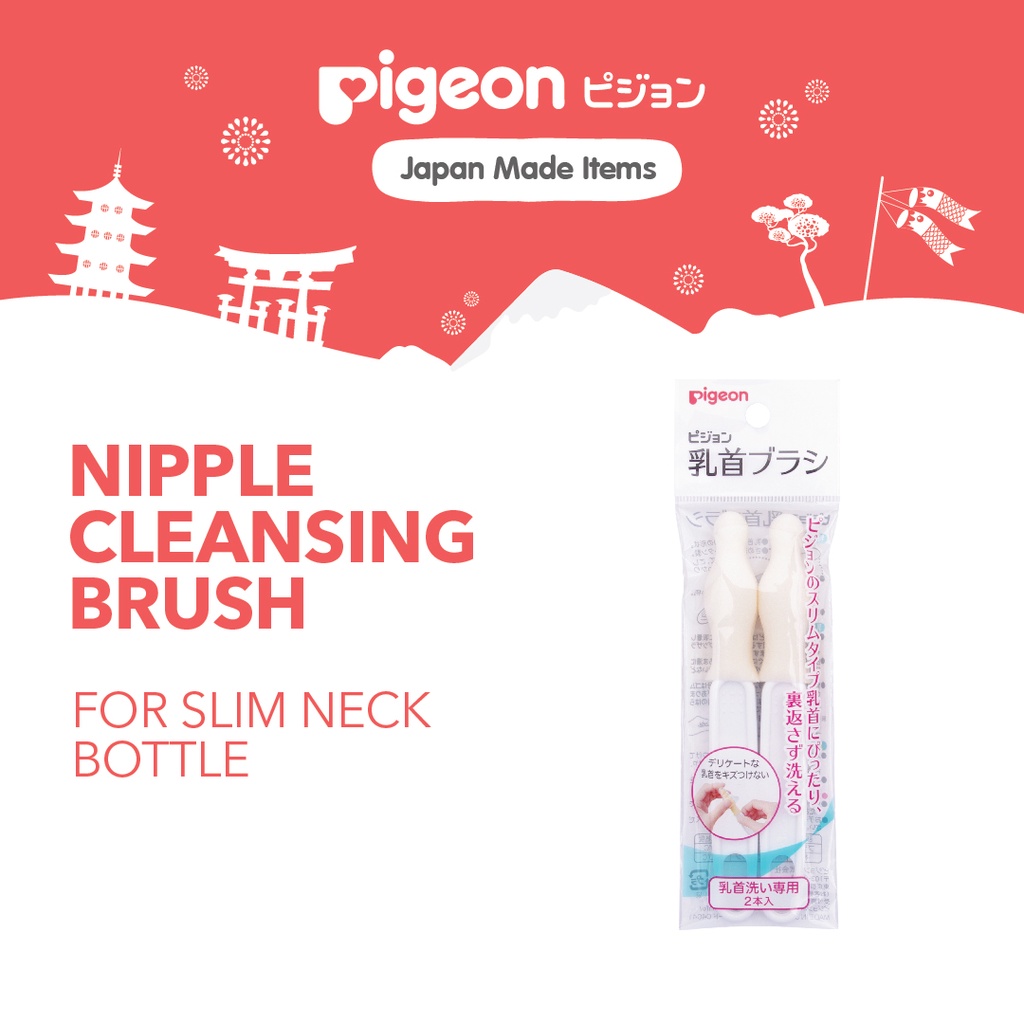 PIGEON Nipple Cleaning Brush | Sikat Pembersih Dot