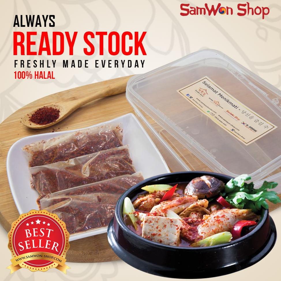 

❤[PROMO MURAH!!!]❤ SAMWON BUMBU KIMCHI JJIGGAE FRESH - BUMBU SUP INSTANT KHAS KOREA FRESHLY MADE