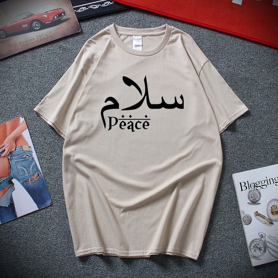 Kaos Tshirt Bigsize/Jumbo Dakwah Islami SALAM kaos Jumbo size M-6XL  L XL 2XL 3XL 4XL 5XL Bahan Catt