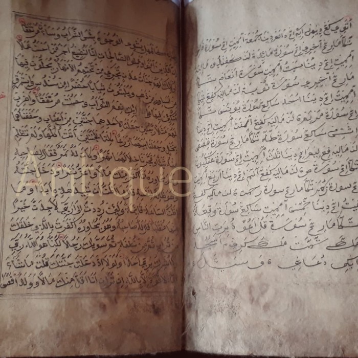 Kitab Mushaf Al Quran Kuno Antik TULIS TANGAN Tahun 1800