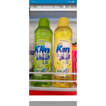 Soklin lantai kemasan botol 450ml