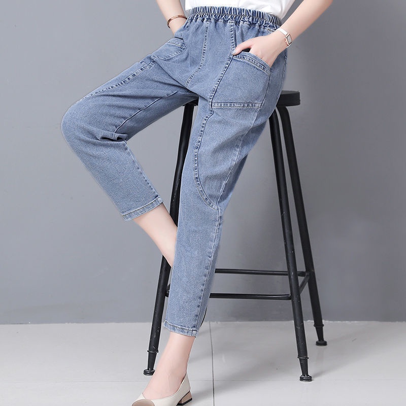 Anya Jeans Rubber Waist Saku Double Pocket Korean Style Highwaist Boyfriend