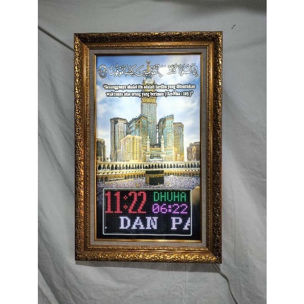 Jam digital Jadwal Sholat . Hiasan Dinding Kaligrafi . Hiasan Rumah . Running Text . Uk 84x54Cm
