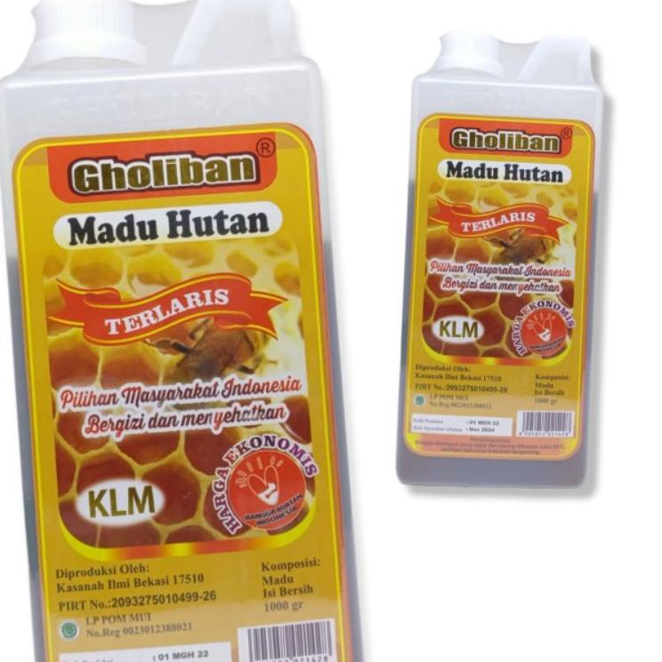 

ⅎ Kalimantan Gholiban 1kg Terlaris Gholiban KLM 1 kg ♗