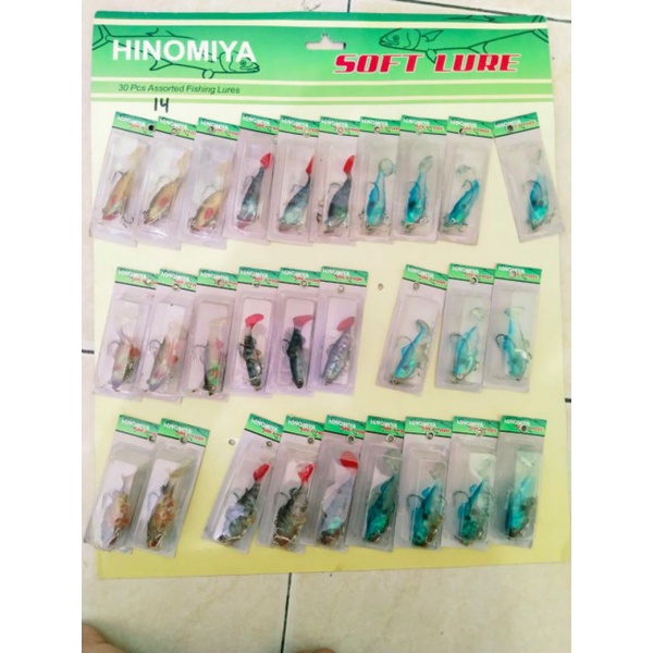 Umpan ikan karet 8cm