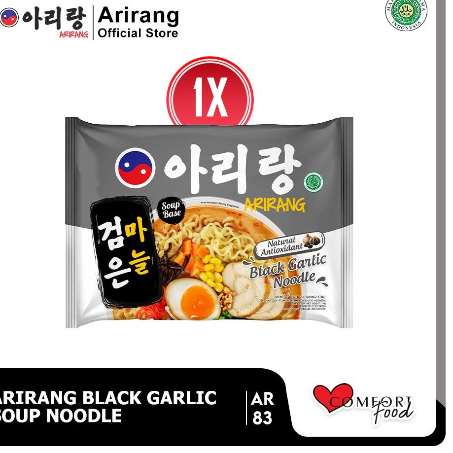 

Harga Spesial Arirang Black Garlic Soup Noodle 1 Pc (AR83)