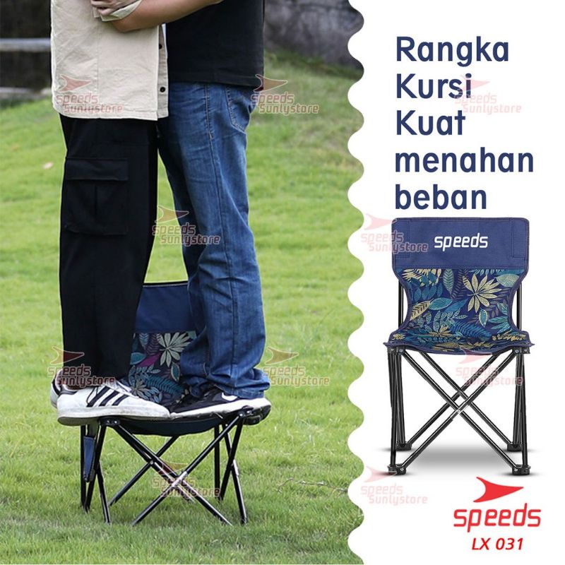 speeds kursi lipat camping