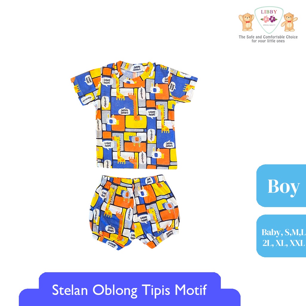 LIBBY Stelan Oblong Cotton Rib Pendek - Celana Pendek Series Boy Motif Happy Farm dan Play The Ground 1stel (Tersedia varian motif dan ukuran)