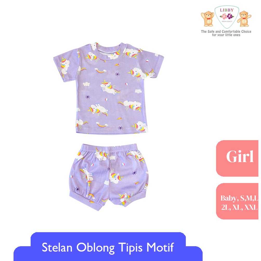 LIBBY Stelan Oblong Cotton Rib Pendek - Celana Pendek Series Girl Motif Happy Farm / Play The Ground 1stel (Tersedia varian motif dan ukuran)