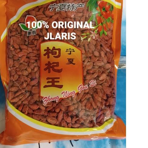 

✧ goji berry 500g /kici ♚