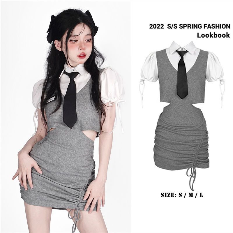 [✅BISA COD] #Sisjuly# Gaun penyambungan kemeja wanita palsu dua potong berongga lengan gelembung tan