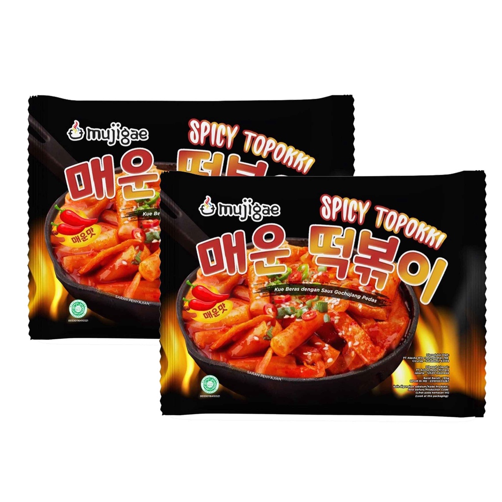Mujigae Wonhae/ Spicy Topokki/ kue Beras/ Saus Gochujang Pedes/195g