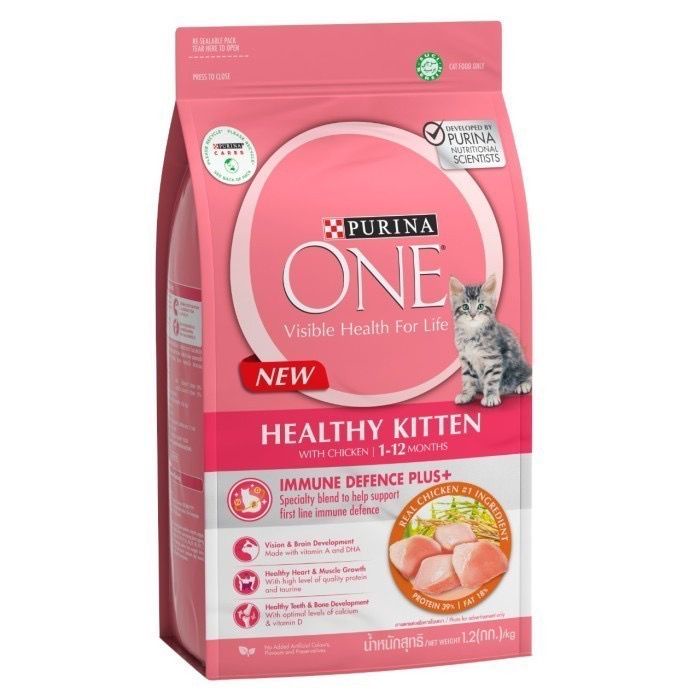 PURINA ONE KITTEN CHICKEN 1.2 KG MAKANAN KUCING