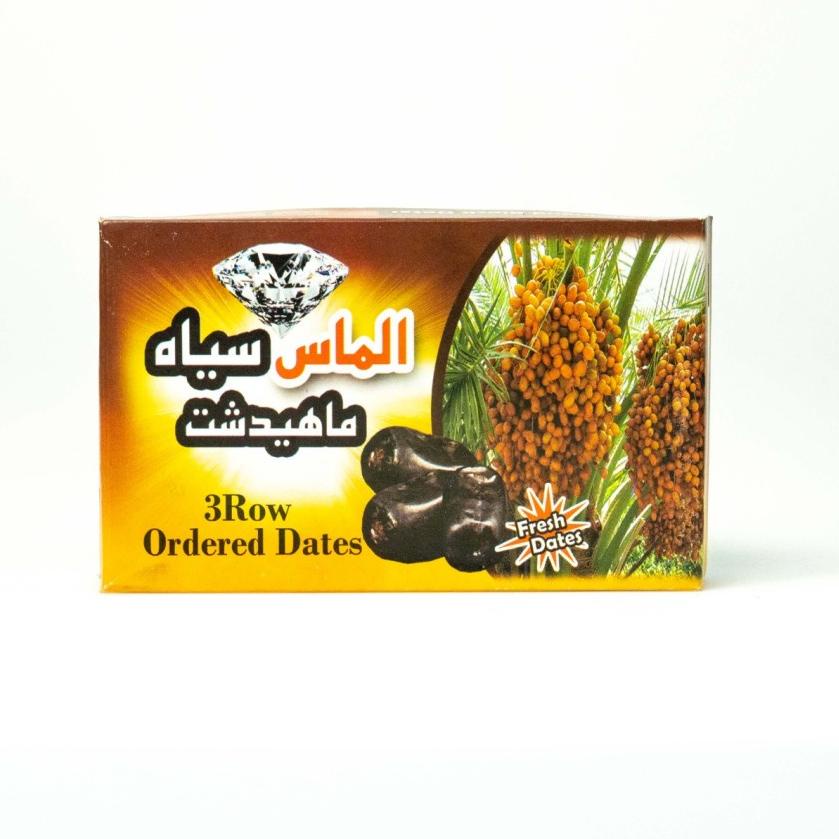 

❇ Kurma Bam Black Diamond - Kemasan Premium 500gr ❊