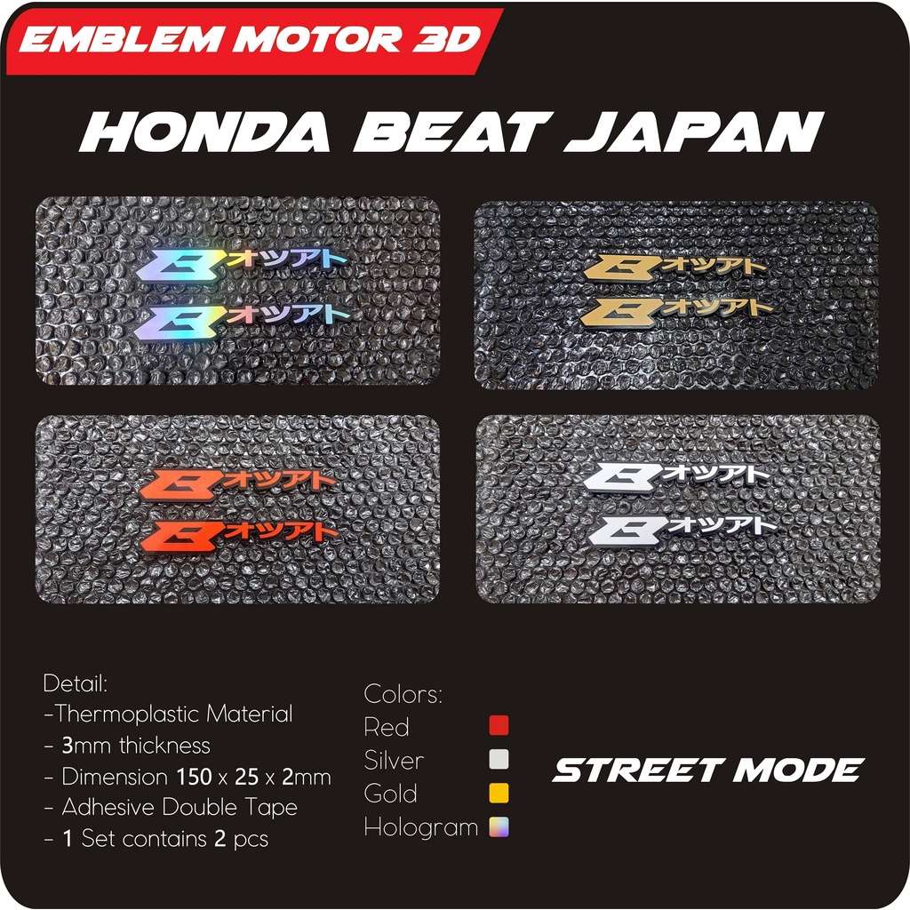 EMBLEM HONDA BEAT JAPAN 3D BADGE LOGO HONDA BEAT JEPANG JAPANESE STIKER BODI 3D