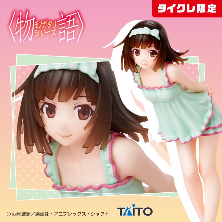 Coreful Figure Sengoku Nadeko - Bakemonogatari