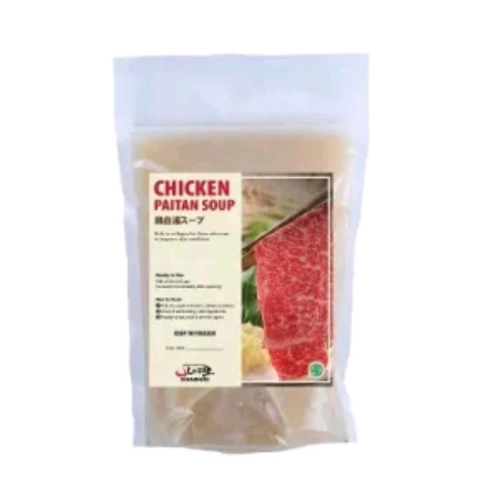 

Shaburi chicken paitan soup 750ml