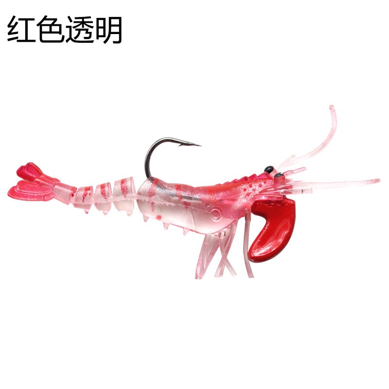 1pc 7g 11.5g Luminous Mata Mini Udang Memancing Umpan Pancing Merangkak Lembut Umpan Jig Silikon Jigging Memancing Umpan Fishing Tackle