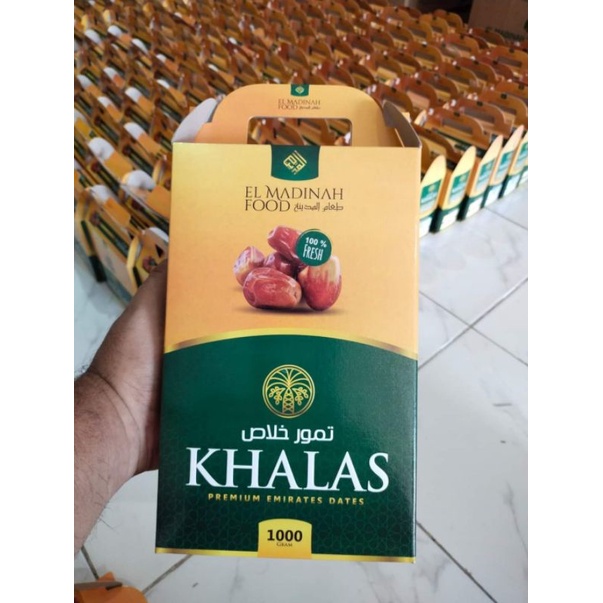

kurma khalas El madina
