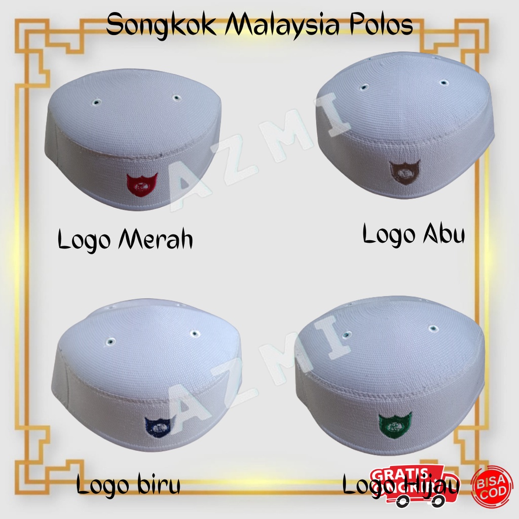 (ALL 4)Peci Kopiah Malaysia Motif Serat Dan Polos Putih/ Kopiah Malaysia / Peci Malaysia Motif