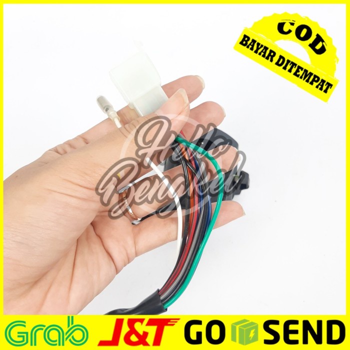 Obral Saklar Motor Tiger Lh (Kiri)