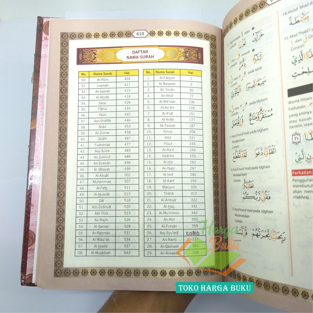 Al-Quran Al-Qahhar A5 HC Terjemah Tajwid Warna DLL - Pustaka Maghfirah