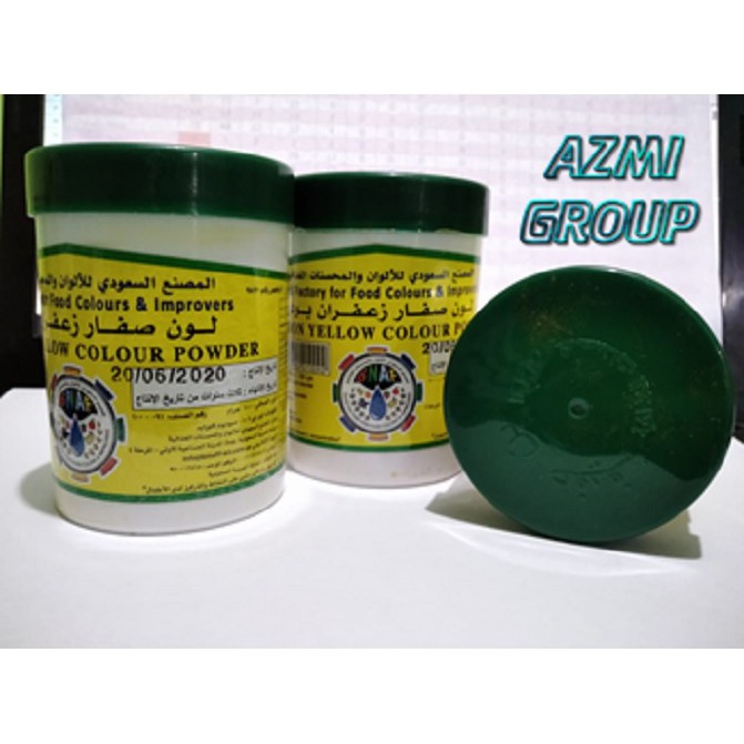 Saffron Yellow Color Powder / Zafaron / Safron / Zafaran