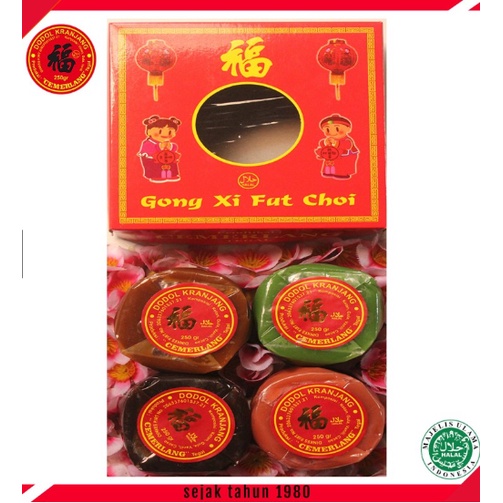 

NEW DODOL KRANJANG KUE KERANJANG NIAN GAO FUK CEMERLANG 4RASA 1KG