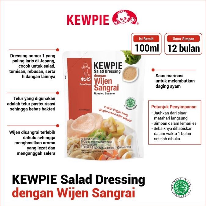 

KEWPIE SAUS SIRAM DG WIJEN SANGRAI @100ML