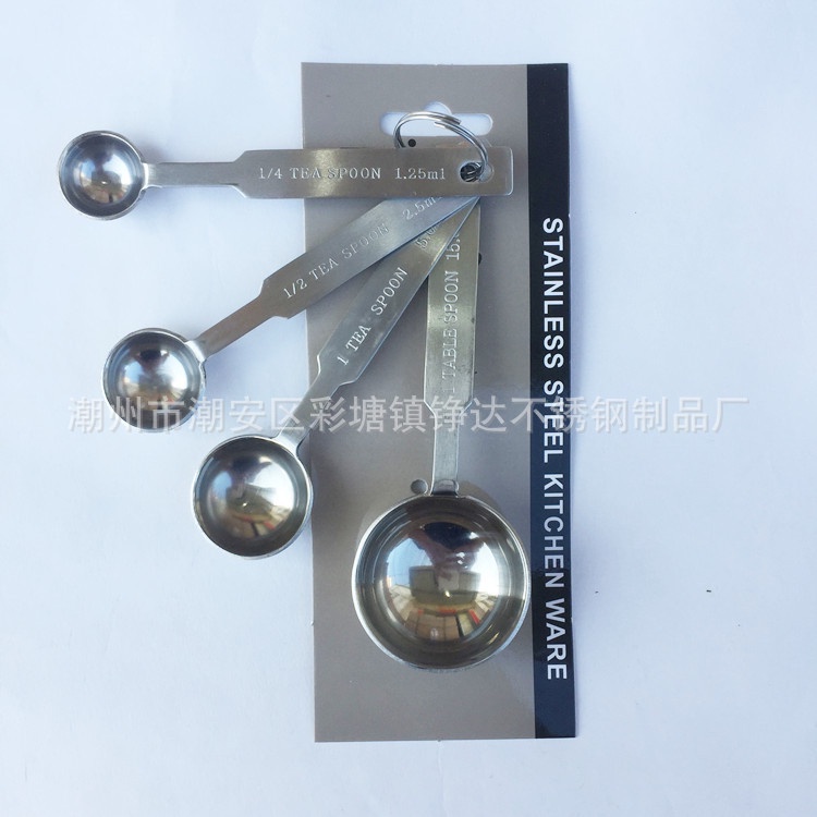 Sendok Takar Measuring Spoons Stainless Steel Susu Kopi Tepung Gula