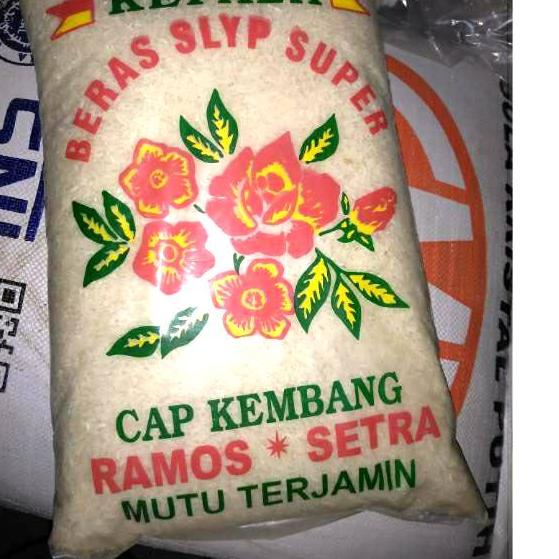 

♡ PETRUK / APEL BERAS 5KG ❇